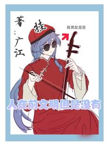 ����ǰ��������û�й�