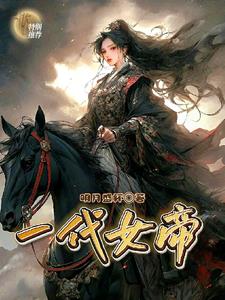 Ů�����ϣ��������ֲ���������