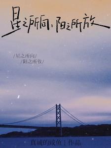 ��֮������֮����