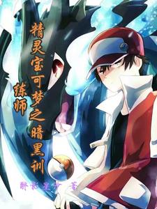 ������Ϊ��ү�����ֻ����ҧ½��