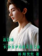 ����¥���������Ļ���֮��