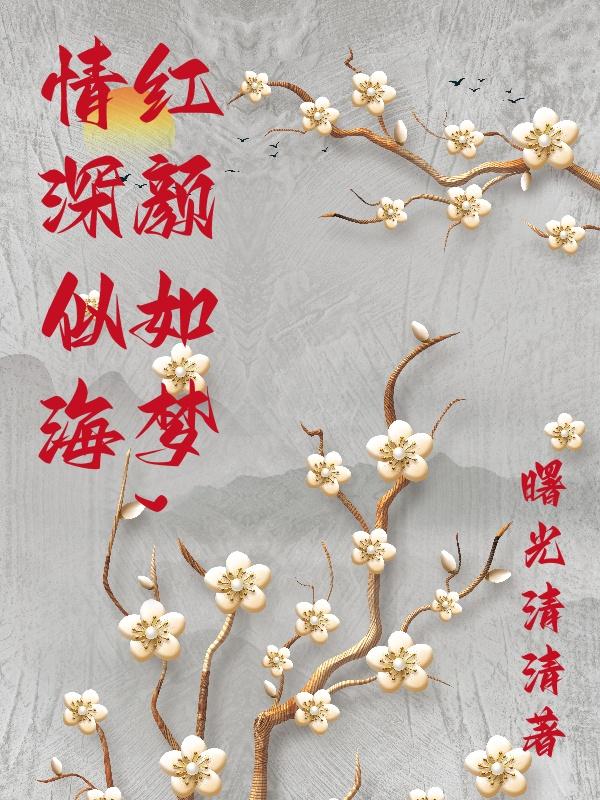 �������Σ������ƺ�