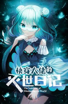 �촩���е������ռ�