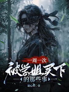 �������ˣ��������̫��ƭ��