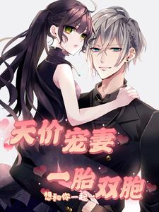 ��۳���һ̥˫��