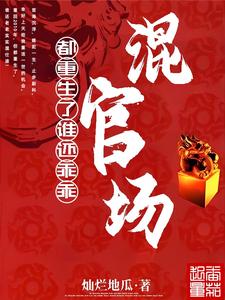 �������;���㾹Ȼ������