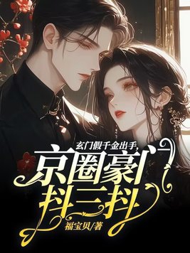 ���ż�ǧ����֣���Ȧ���Ŷ�����