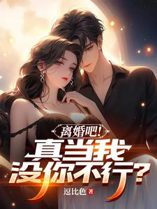 ���ɣ��浱��û�㲻�У�