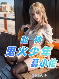 ���񣺹��������С��