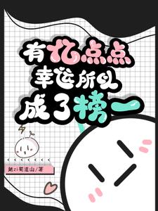 ĩ��Ů�񴩵�������Ϸ�����