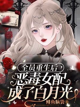 ȫԱ�����󣬶�Ů����˰��¹�