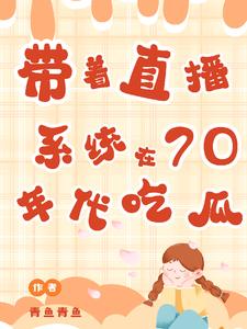 ���㣬���ڳ���ԹϿ�Ϸ