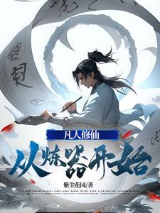 �������ɣ���������ʼ