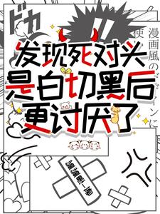 ��������ͷ��Ȼ��������