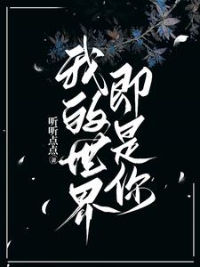 �ҵ����缴����