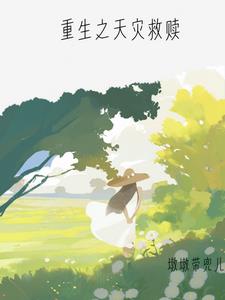 ����֮���־���