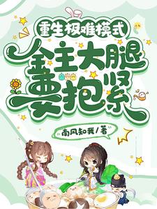 �����Ŵ����Ҵ�ȫ�ҷ����¸�