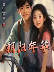 ����Ա������Ů��