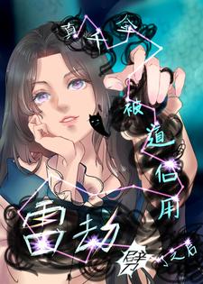 ���飿����������������