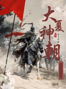 ����ٻ�֮��ǿ��