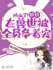 �÷��ˣ�������������ȫԱ���ų�