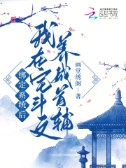 ������ĸѱ���ճ�