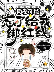 ���Ͽ������˸��Ұ����