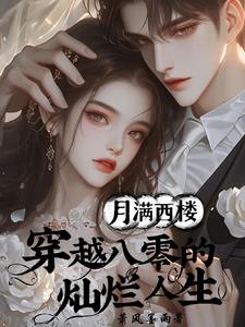 ������¥����Խ����Ĳ�������