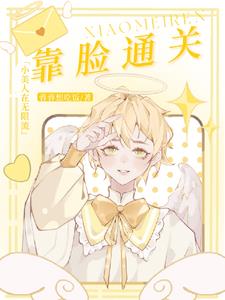 С����������������ͨ��