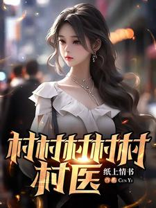 �������ҽ