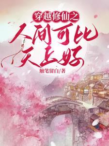 ��Խ����֮�˼�ɱ����Ϻ�