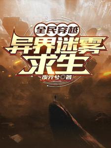 ȫ��Խ�������������