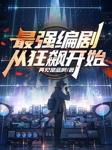 ��ǿ���ӿ�쭿�ʼ