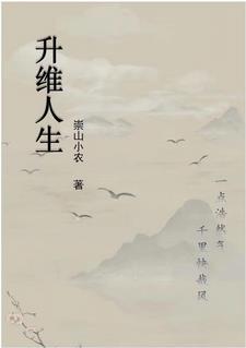 ��ά����