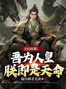 תְ�˻ʣ����ܱ�̬��ܺ�����