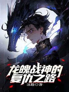 ����ս��ĸ���֮·