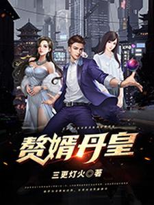 ׸������