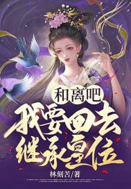 ����ɣ���Ҫ��ȥ�̳л�λ