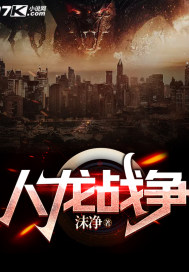 ����ս��