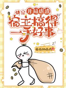 �촩������Ű���������һ�ֺ���