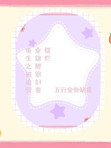 ����֮����Ӫҵ����ϱ�������