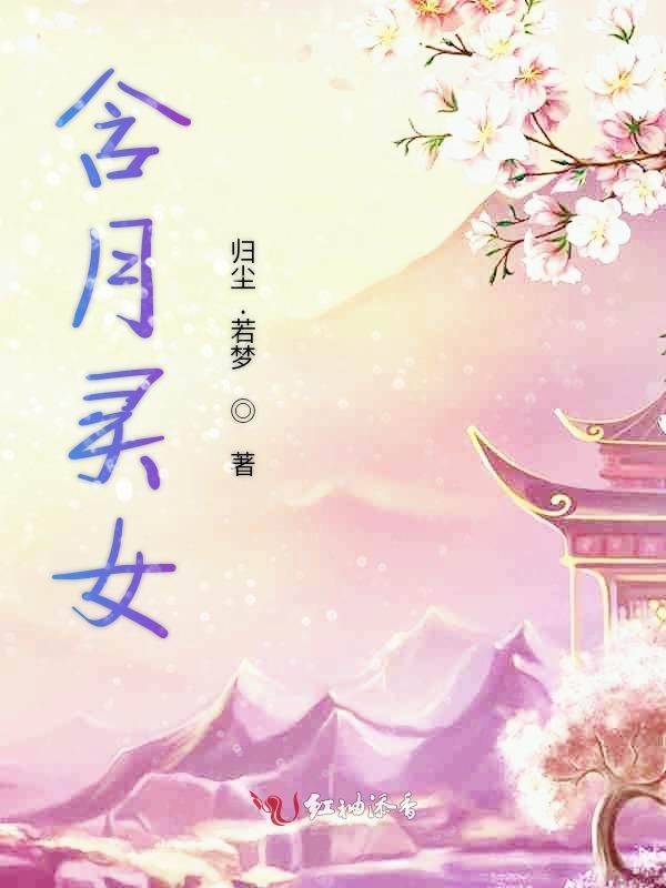 ������Ů