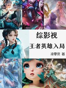 ��Ӱ�ӣ�����Ӣ�����