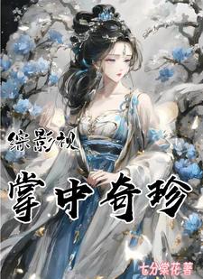 ��Ӱ�ӣ������Ժ��������ײ����