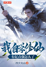 ����ѧ���ɣ����ڵ�ǿ��ô��