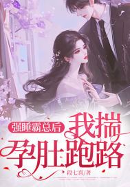 ǿ˯���ܺ��Ҵ��ж���·