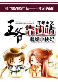 ����С��������ү����վ