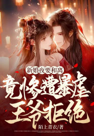 �»�ҹҪ���룬�����ⱩŰ��ү�ܾ�