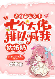 ����������룬�߸������ŶӺ��ҹ�����