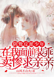 ��𺷴������������ǰװ������������